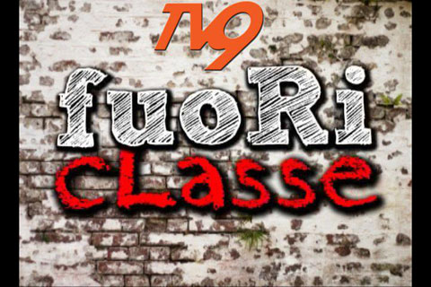 fuori-classe1